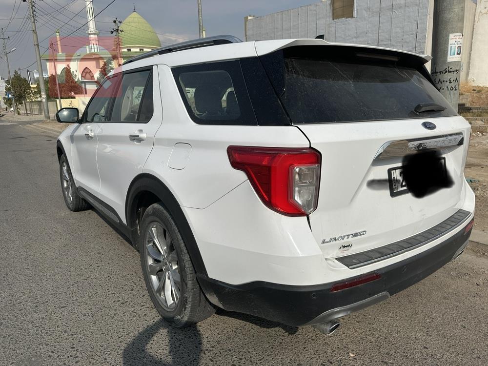 فۆرد ئێکسپلۆرەر